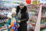 «КанцПарк» в Сибири «КанцПарк» в Сибири