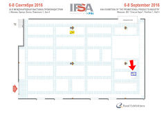 Увидимся на ″IPSA 2016″! Увидимся на ″IPSA 2016″!