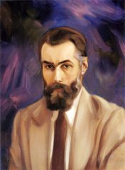 Святослав Рерих Святослав Рерих