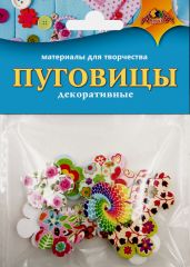 Декоративные пуговицы - вдохни в поделку жизнь! Декоративные пуговицы - вдохни в поделку жизнь!