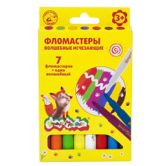 Волшебные исчезающие фломастеры Каляка-Маляка®, 7 цветов + 1 поглотитель! Волшебные исчезающие фломастеры Каляка-Маляка®, 7 цветов + 1 поглотитель!