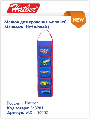 �������� � ������� ���������� ��� �������� �������