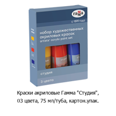 Новостная рубрика «Новинки недели» Новостная рубрика «Новинки недели»