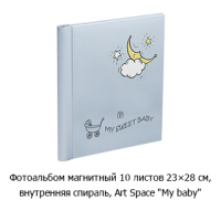 ��������� ������� &laquo;������� ������&raquo;