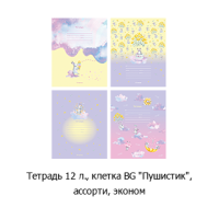 ��������� ������� &laquo;������� ������&raquo;