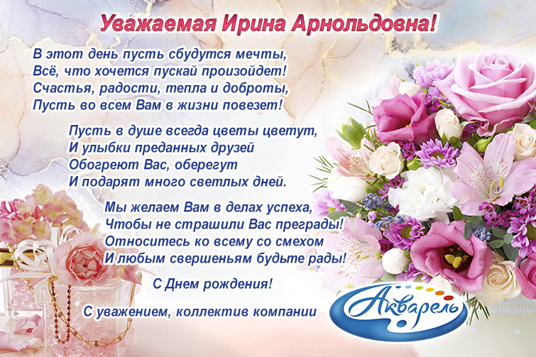 �������� ″��������″ (�����������) ����������� �������� ����� ����������� � ���� ��������!