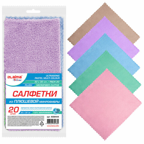 Салфетки для уборки из плюшевой микрофибры LAIMA HOME ″PASTEL″ Салфетки для уборки из плюшевой микрофибры LAIMA HOME ″PASTEL″