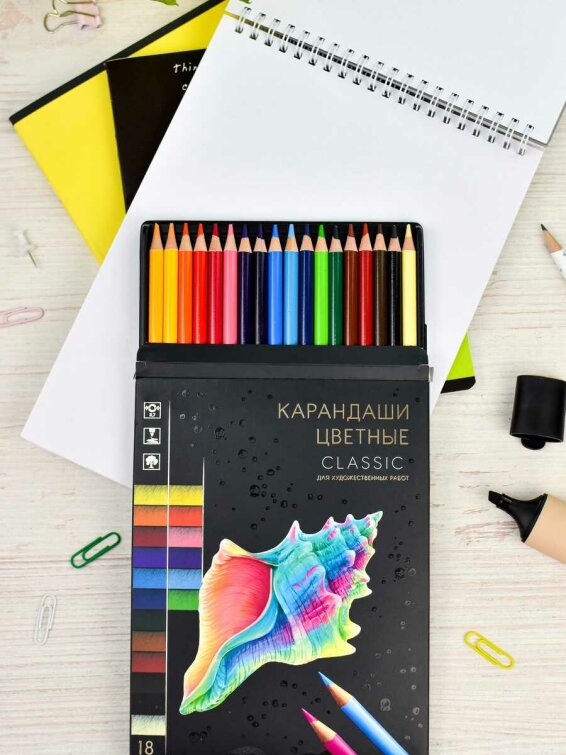 КАРАНДАШИ ДЛЯ ДЕТСКОГО ТВОРЧЕСТВА КАРАНДАШИ ДЛЯ ДЕТСКОГО ТВОРЧЕСТВА