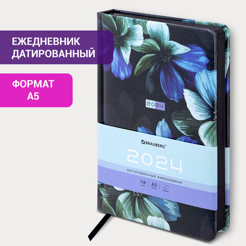 Ежедневник датированный BRAUBERG ″Vista″, Flowers, твёрдая обложка Ежедневник датированный BRAUBERG ″Vista″, Flowers, твёрдая обложка