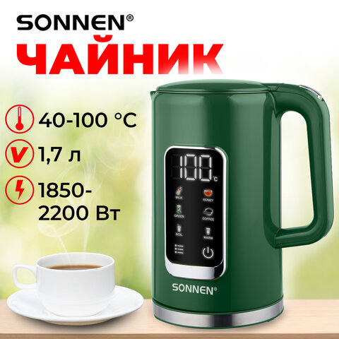 ������ � ���������������� � �������� SONNEN