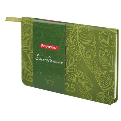 ������������ ������������ BRAUBERG ″Foliage″, ������ �6
