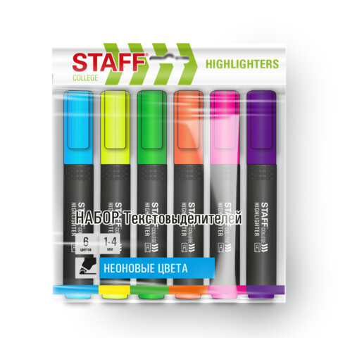 ����� ����������������� STAFF ″College″ STICK, ���� 6 ����