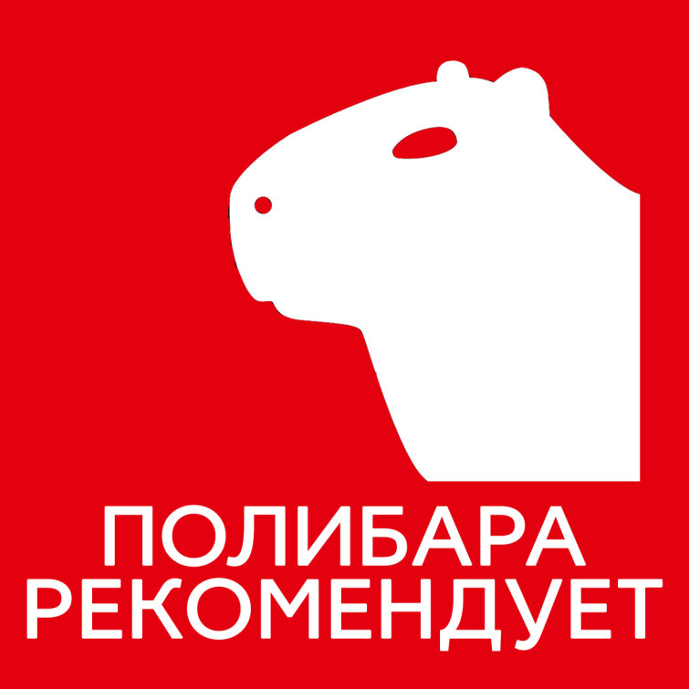 Зачем пререкаться с радиоприемником? Зачем пререкаться с радиоприемником?