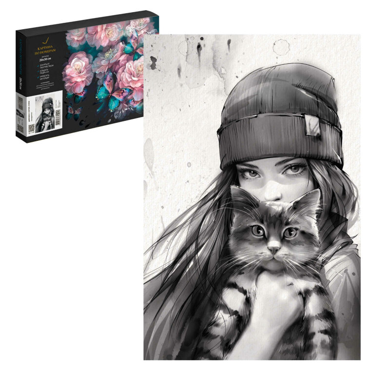      , +,   . , 2030 , 11  (-),     ,  