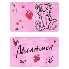 Наклейки на банковскую карту, 2 шт. в наборе, размер 86х54 мм, полноцветная печать Наклейки на банковскую карту, 2 шт. в наборе, размер 86х54 мм, полноцветная печать