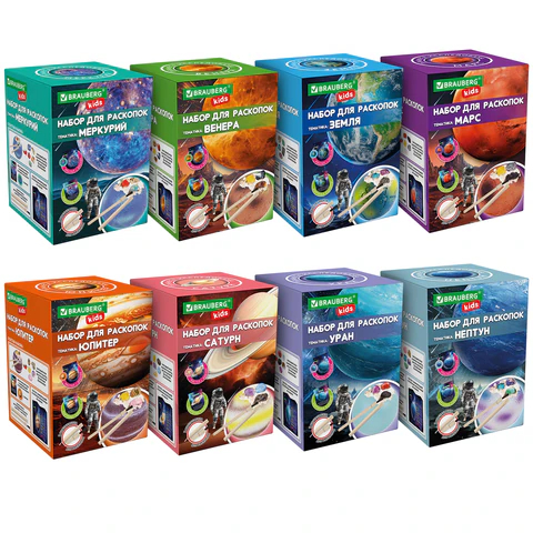 Набор для раскопок ″Космос″ BRAUBERG KIDS Набор для раскопок ″Космос″ BRAUBERG KIDS