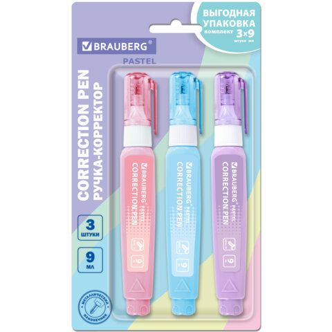 Ручка-корректор BRAUBERG PASTEL, 3 штуки Ручка-корректор BRAUBERG PASTEL, 3 штуки