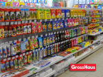 GrossHaus в Ижевске. Часть 1.