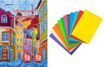 Цветной школьный картон schoolФОРМАТ Цветной школьный картон schoolФОРМАТ
