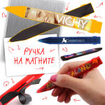 Ручка на магните Ручка на магните