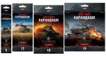 Рисуем карандашами Worlds of Tanks Рисуем карандашами Worlds of Tanks