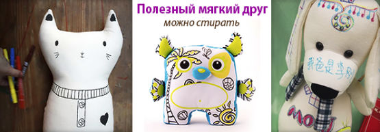 ������� �� Dragon Gifts: ������ ������� - ���������