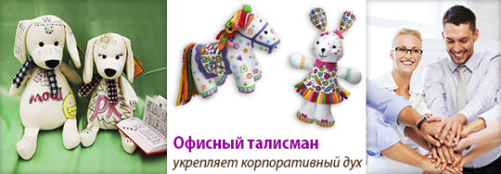 ������� �� Dragon Gifts: ������ ������� - ���������