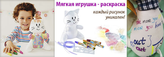 ������� �� Dragon Gifts: ������ ������� - ���������