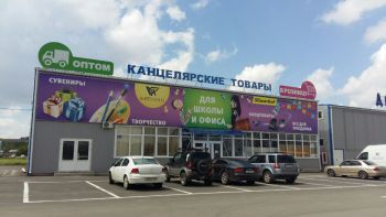 &laquo;������ ����&raquo; � Silwerhof: �������� ���������� � ��������� ������