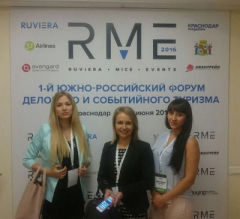 �������� ″���������″ - �������������� ������� ������ RME