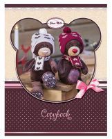 ″Bears Cho�o & Milk″