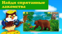 ������������ ″������″ ��������� ����� ��������� ���� ��� ������� ″��� ��� ���″