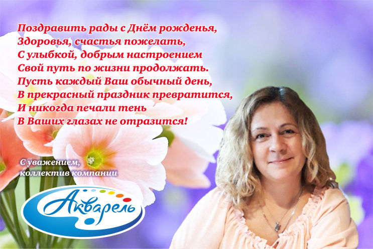 ″��������″ (�����������) ����������� �������� ���������� � ���� ��������!