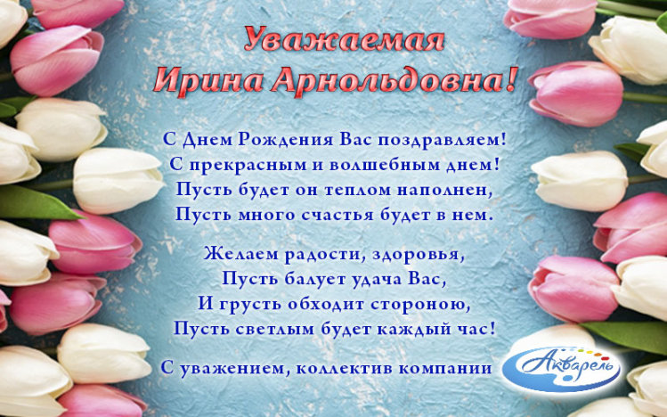 ″��������″ (�����������) ����������� �������� ����� ����������� � ���� ��������!
