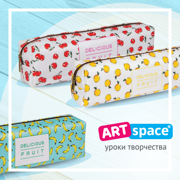 ������ ��������� �� ������ ArtSpace