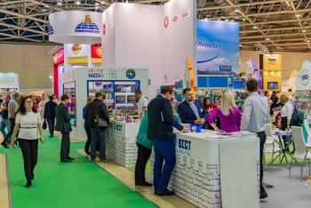 ����� ������������� �������� &laquo;��� �������-2019&raquo;