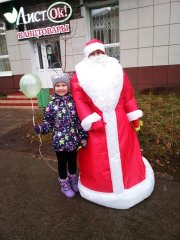 Новогоднее настроение в компании ″ЛистОк″ Новогоднее настроение в компании ″ЛистОк″