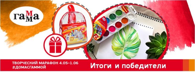 �����: ����� ������� ����������� �������� #�����������