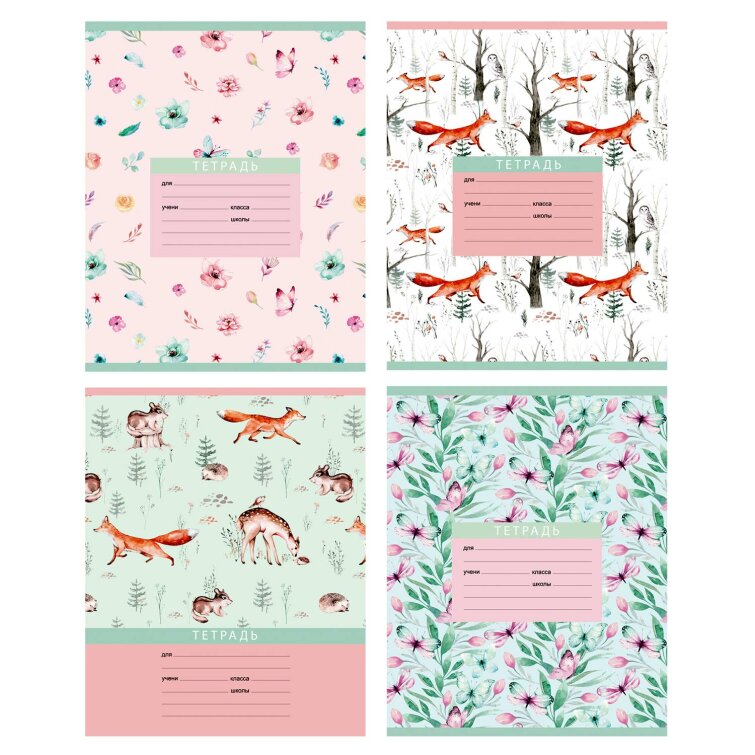 ������� �������� BG ″Forest pattern″: ����� ����