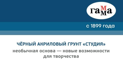 �����: ������� ����� &laquo;������&raquo; � ������ ��������� �����