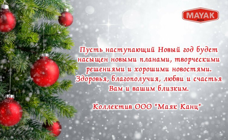 �������� ″���� ����″ ����������� � ����������� ����� �����!