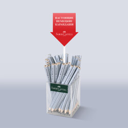 ������� �������� Faber-Castell ��� ������ ������