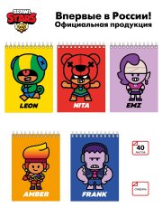 Brawl Stars! Новые герои на блокнотах. Кого узнали Вы? Brawl Stars! Новые герои на блокнотах. Кого узнали Вы?