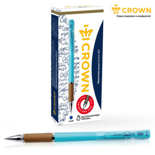 Crown Quick Dry  !   !