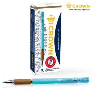 Crown Quick Dry – новинка! Бактерий не разводит! Crown Quick Dry – новинка! Бактерий не разводит!
