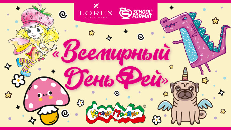 ���� ��� � INFORMAT!