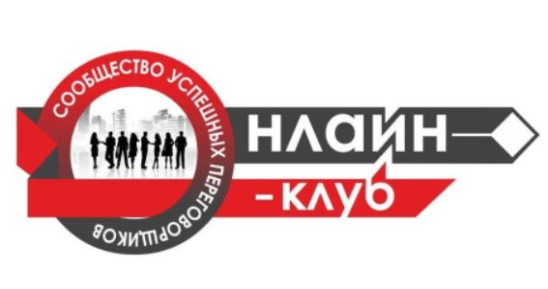 ГК ″САМСОН″: вебинары для дилеров продолжаются ГК ″САМСОН″: вебинары для дилеров продолжаются
