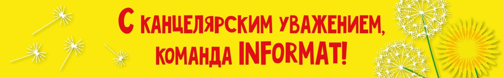Прямой эфир с психологом Гульфирой Нуриевой: Диагностика психоэмоционального состояния ребёнка через рисунок! Прямой эфир с психологом Гульфирой Нуриевой: Диагностика психоэмоционального состояния ребёнка через рисунок!