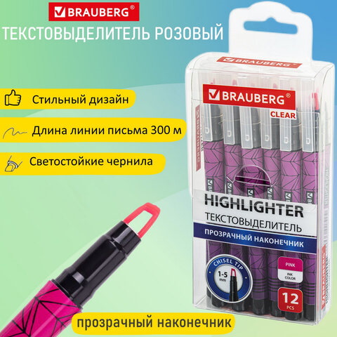 Текстовыделитель с прозрачным наконечником BRAUBERG ″Clear″, розовый Текстовыделитель с прозрачным наконечником BRAUBERG ″Clear″, розовый