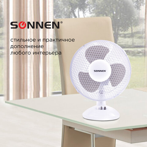 Настольные вентиляторы SONNEN Настольные вентиляторы SONNEN